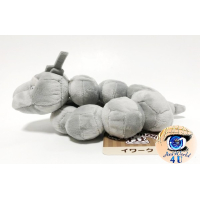 Authentic Pokemon Center Plush Pokemon fit Onix 22cm long